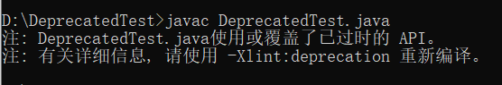 @Deprecated注解的作用