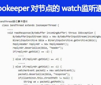 Zookeeper 对节点的 watch监听通知是永久的吗，为什么